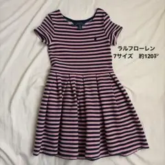 ラルフローレン 7サイズ