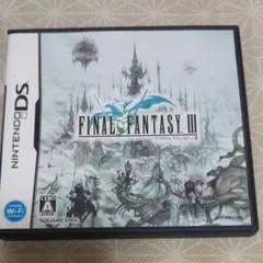ファイナルファンタジー III