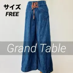 美品✨Grand Table ワイドデニムパンツ インディゴブルー