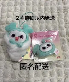 gigo twice おくるみマスコット　ぬいぐるみヘアピン　ミナ　ミブリー