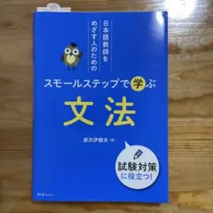 Kokemi様 リクエスト 2点 まとめ商品