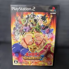 キン肉マン マッスルグランプリ2 特盛 PS2ソフト - メルカリ