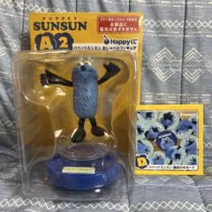 PUPPET SUNSUN パペットスンスン A2 フィギュア　絵あわせカード