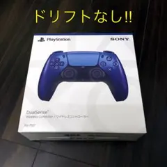 PS5コントローラーDualSense (箱・袋・説明書付き)