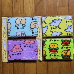 紅はるか様リクエスト4点まとめ商品　おえかきさん　タオル