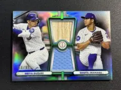 99枚限定 今永昇太 鈴木誠也 2026 Topps Tribute レリック