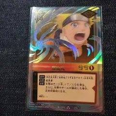 ナルト札絵巻 3代目火影 ナルト札絵巻 3代目火影 - メルカリ