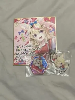 2026年最新】尾丸ポルカ 活動2周年記念 尾丸ポルカ1stEP『Welcome To