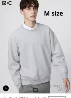 オーバーサイズスウェットシャツ　ユニクロ