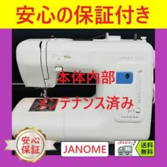 Item thumbnail for item df77adc9-934e-4fba-8150-410a79fea610