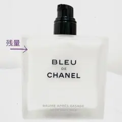 CHANEL ブルードゥシャネル　アフターシェイヴモイスチャライザー