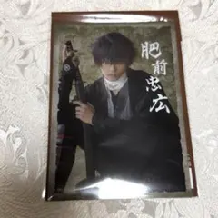 ミュージカル刀剣乱舞 刀ミュ 坂龍飛騰 肥前忠広 石川凌雅 ランダムフィルム