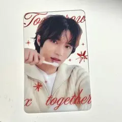 TXT Qoo10アルバム特典クリアトレカ　ボムギュ