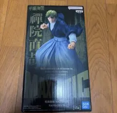 呪術廻戦 MAXIMATIC 禪院直哉 フィギュア