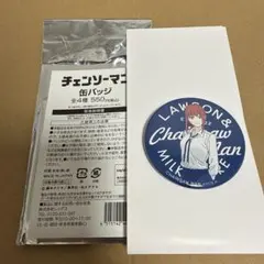 チェンソーマン LAWSON マキマ 缶バッジ