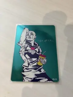 ジョジョ The JOJOLands ナツコミ 特典 2枚 - メルカリ