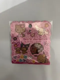 サンリオキャラクター おはじきシールフレーク