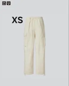 UNIQLO U ユニクロ ワイドフィットパラシュートカーゴパンツ