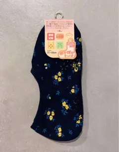 Item thumbnail for item 1d004b49-c9a5-447c-97cf-b064c922dc7c