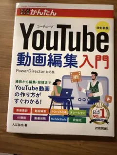 Item thumbnail for item a1fbee6d-6f77-46ed-80f2-b2b11ca0c586