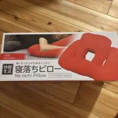 Item thumbnail for item 61b8e549-5318-4b75-b6dd-01dfc358179a