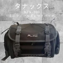 Item thumbnail for item 7551a0c1-dfdb-4c6b-af54-82467fa0d05e