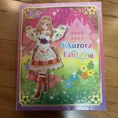 アイカツ トレーディングカードアルバム