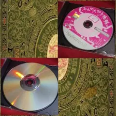 PS2 みんな大好き塊魂 #プレテニ