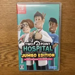 Switch ツーポイントホスピタル ジャンボエディション