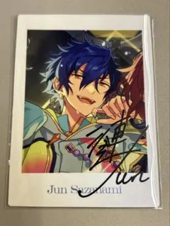 あんスタ ジュン