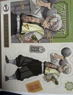 2025年最新】不死川実弥 マツキヨ アクリルスタンドの人気アイテム