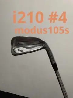 2026年最新】ping i210 uwの人気アイテム - メルカリ