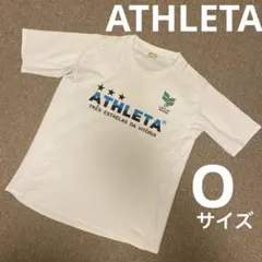 アスレタ　プラシャツ（ホワイト） Oサイズ