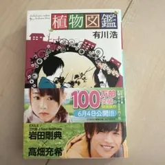 Item thumbnail for item b6993cc3-1d69-4bc8-8528-19d34c73a244