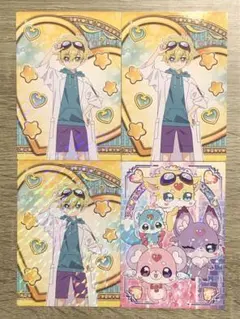 名探偵プリキュア　キラキラトレーディングコレクション　カード　ジェット先輩　妖精