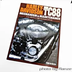 2026年最新】TC88 メンテナンスの人気アイテム - メルカリ