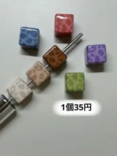 10mm ヒョウ柄　キューブビーズ カスタムボールペン対応