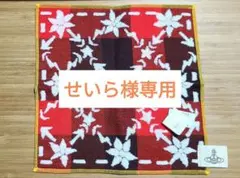 【未使用】Vivienne Westwood 花柄チェックタオルハンカチ