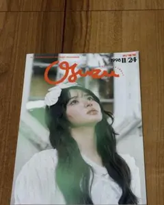 悠淘公式アカウント様 専用ページ