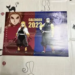 鬼滅の刃  くら寿司 2022年カレンダー