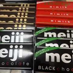 meiji チョコレート14枚まとめ売りのサムネイル