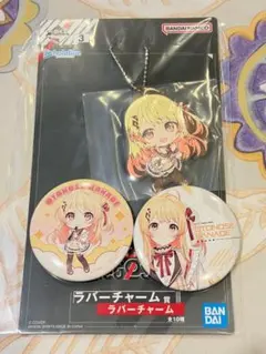 【一番くじ】ホロライブ ReGLOSS 音乃瀬奏 2種類