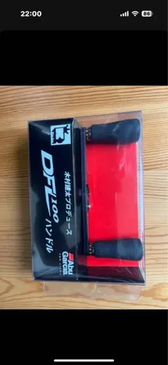 DFL100 ハンドル　キムケン 2025年最新】キムケン ハンドルの人気アイテム - メルカリ