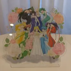 セーラームーン　１番くじ　 アクリルスタンド
