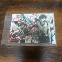 Item thumbnail for item ace01b7f-7570-459c-a45c-e95ec9639395