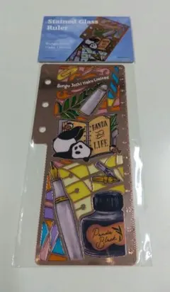 Item thumbnail for item ff69397c-2a57-4a16-bbe9-561644f8e121