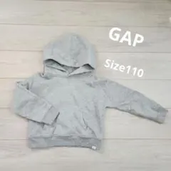 GAP グレー フード付きパーカー 110cm
