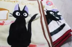 Item thumbnail for item 91b7411c-e46d-497b-8633-9213e41657d7