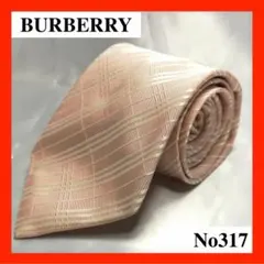 【大人気】バーバリーロンドン チェック柄 ネクタイBURBERRY 【美品】