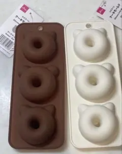 Item thumbnail for item 3f478749-5c29-434b-a521-18047bdce69b